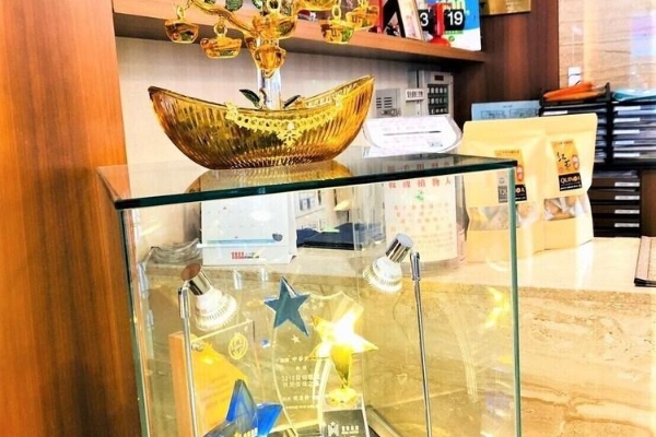 Taitung Z. Hotel